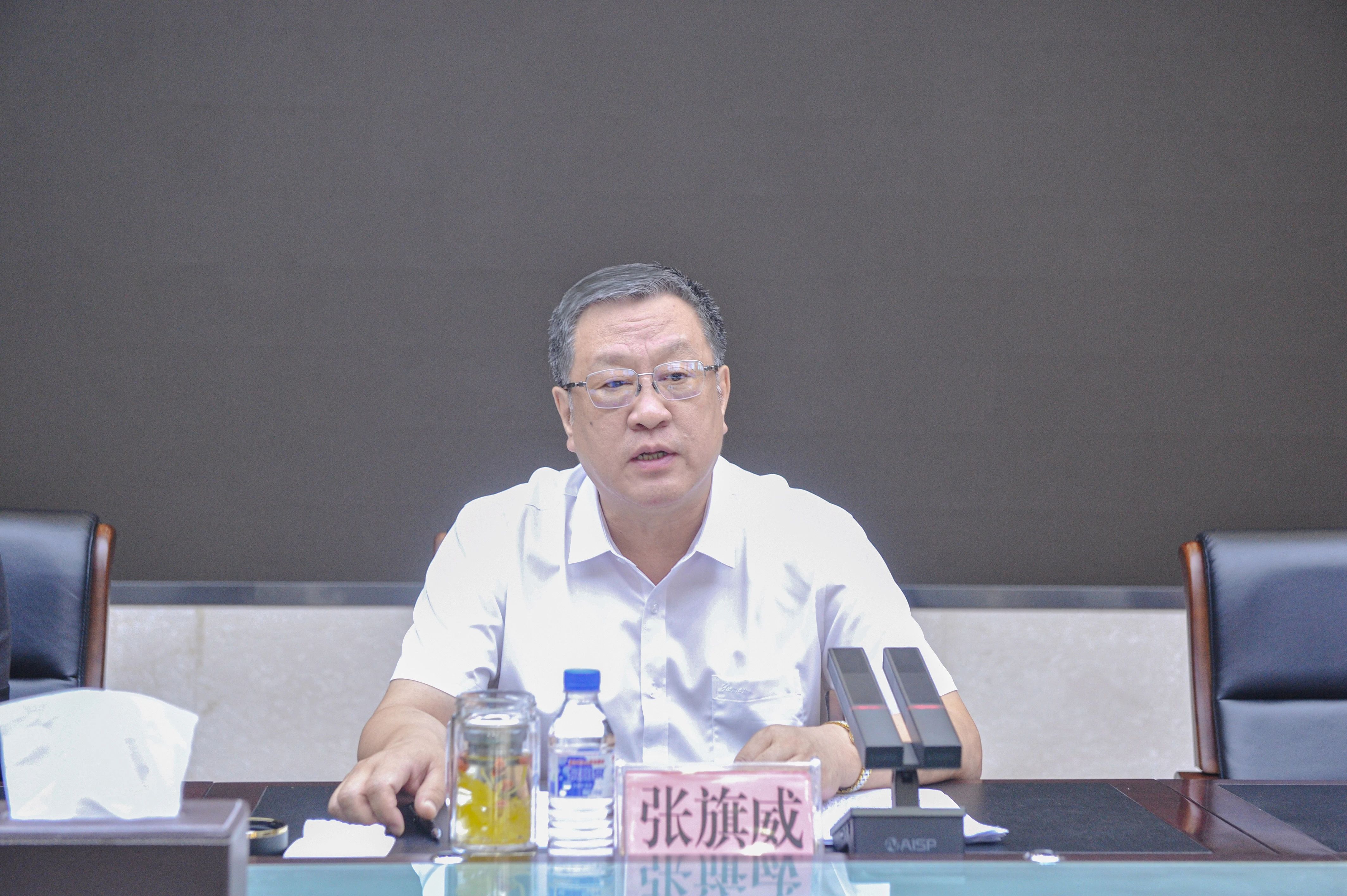 微信图片_20240830164444.jpg