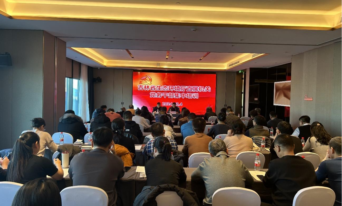 微信图片_20241216084546.png