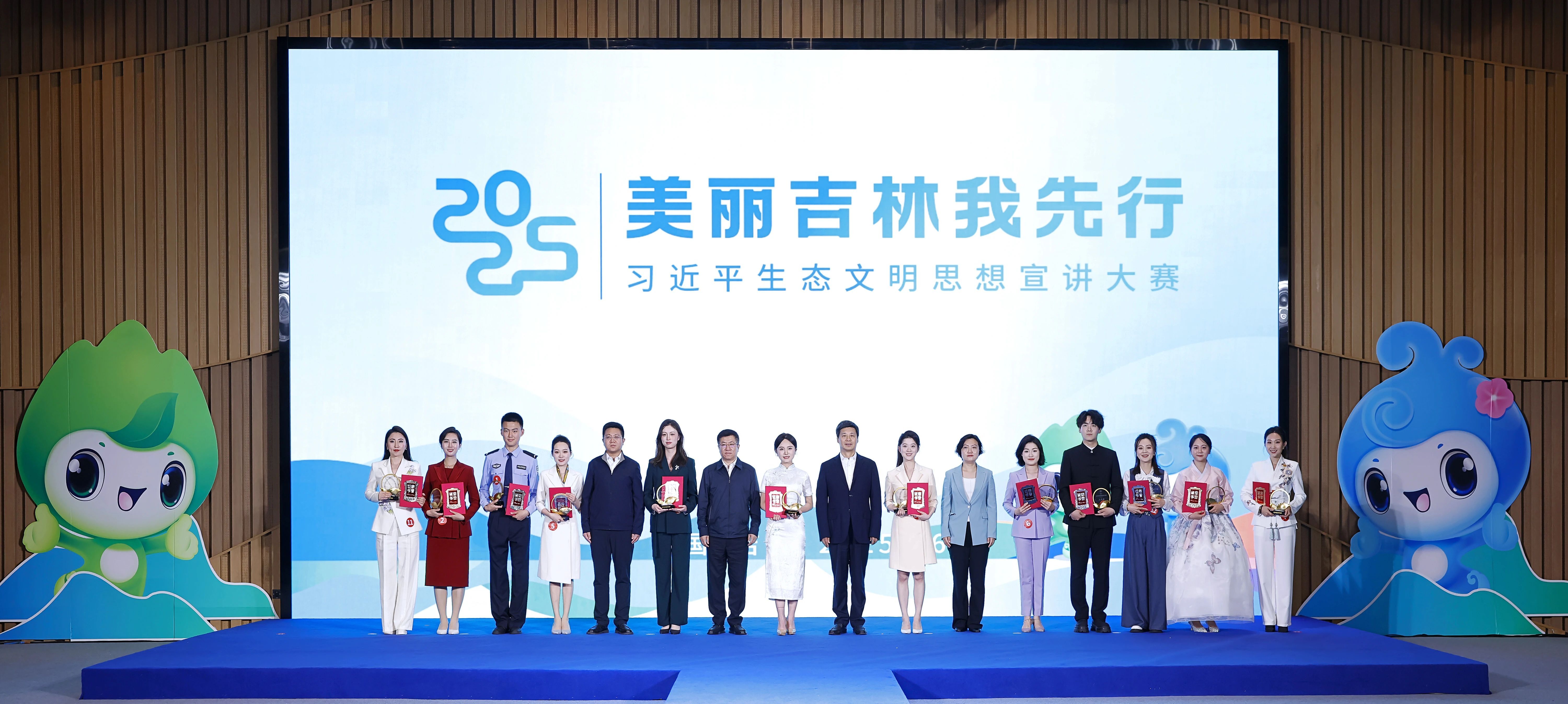 微信图片_20250606091839.jpg