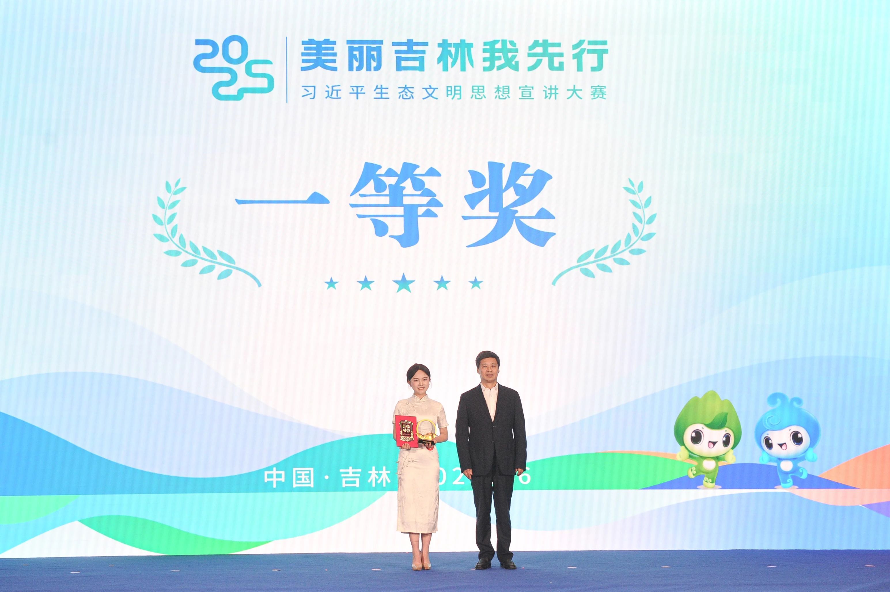微信图片_20250606091851.jpg