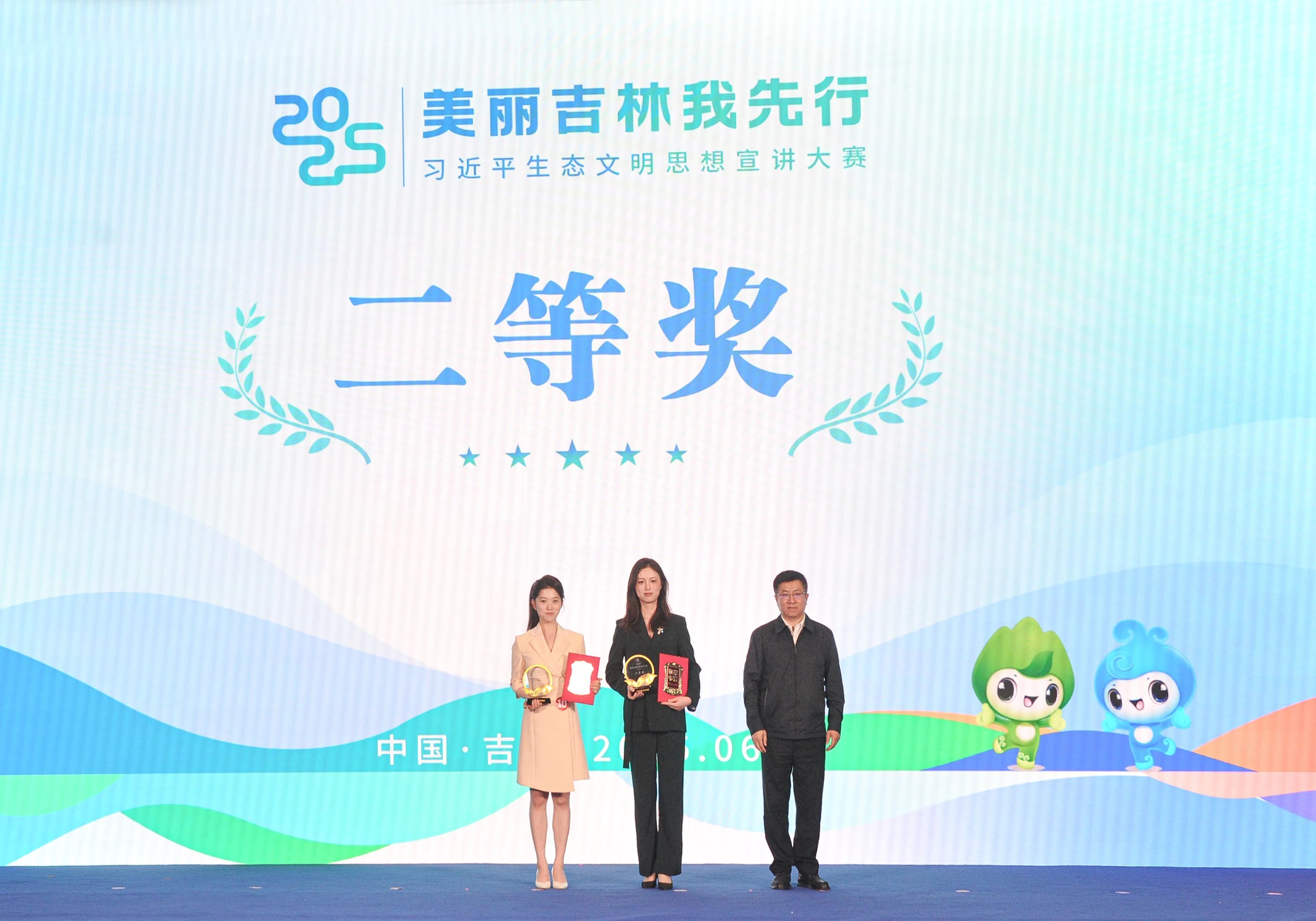 微信图片_20250606091855.jpg