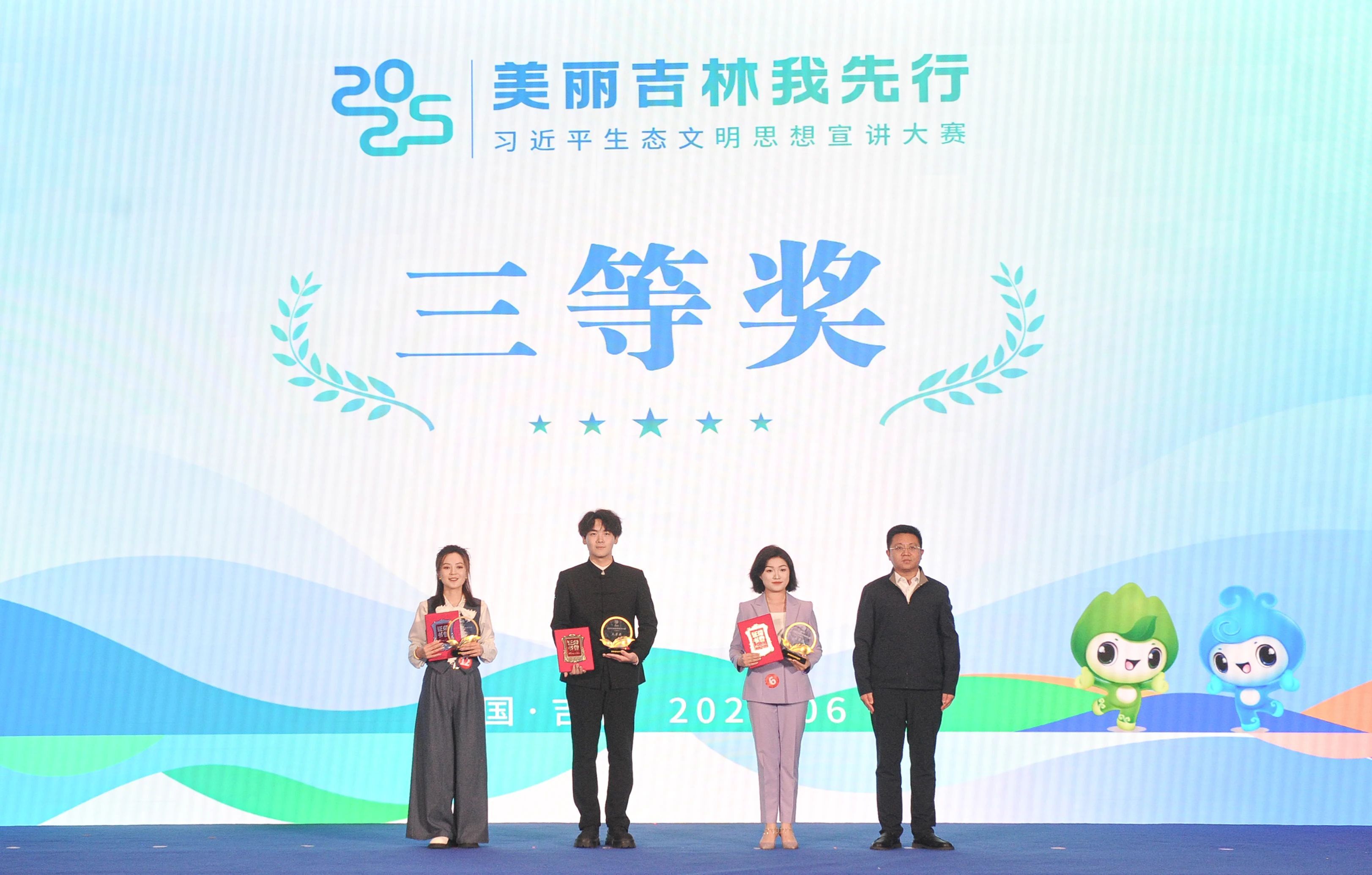 微信图片_20250606091905.jpg