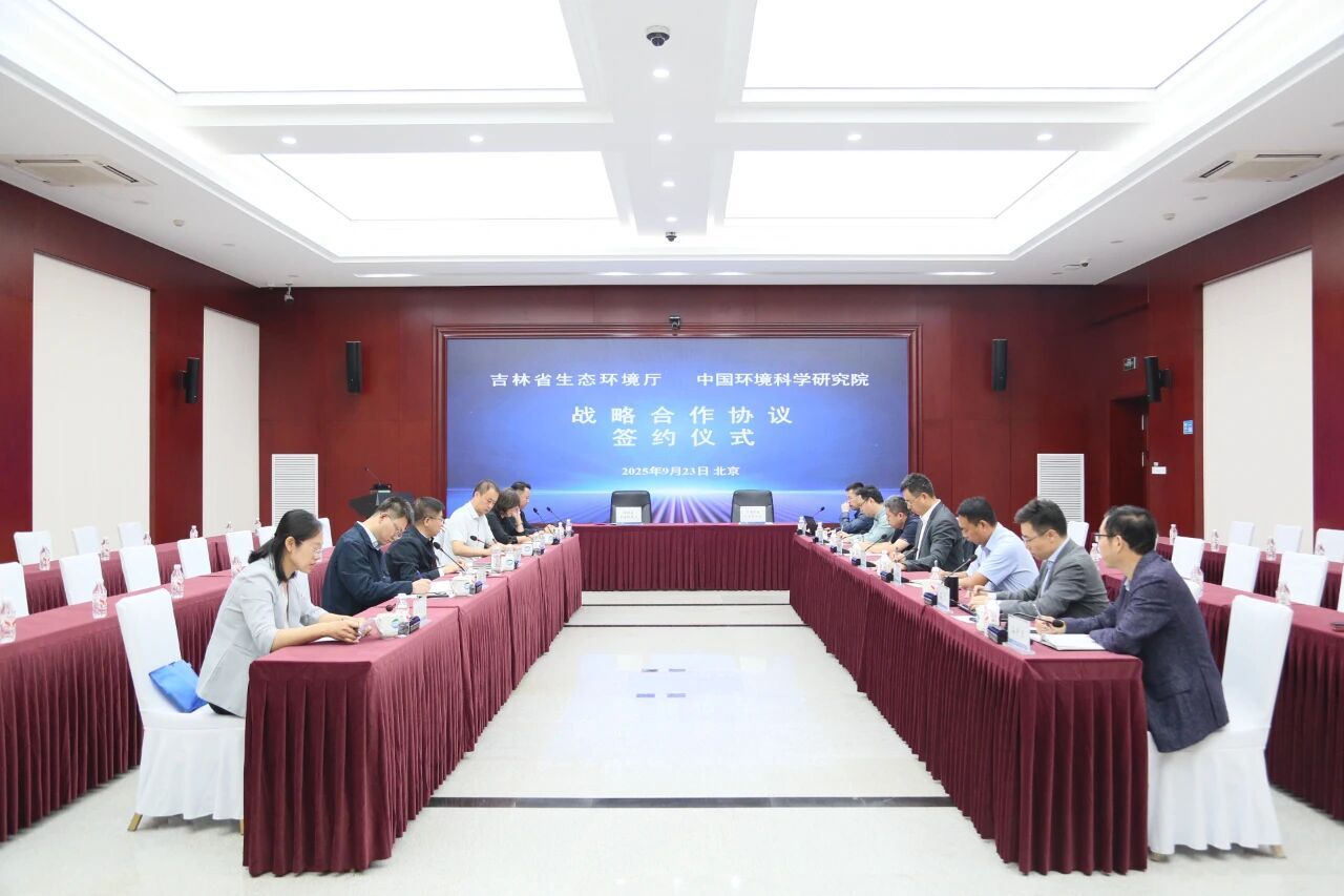 微信图片_2025-09-28_090137_422.jpg