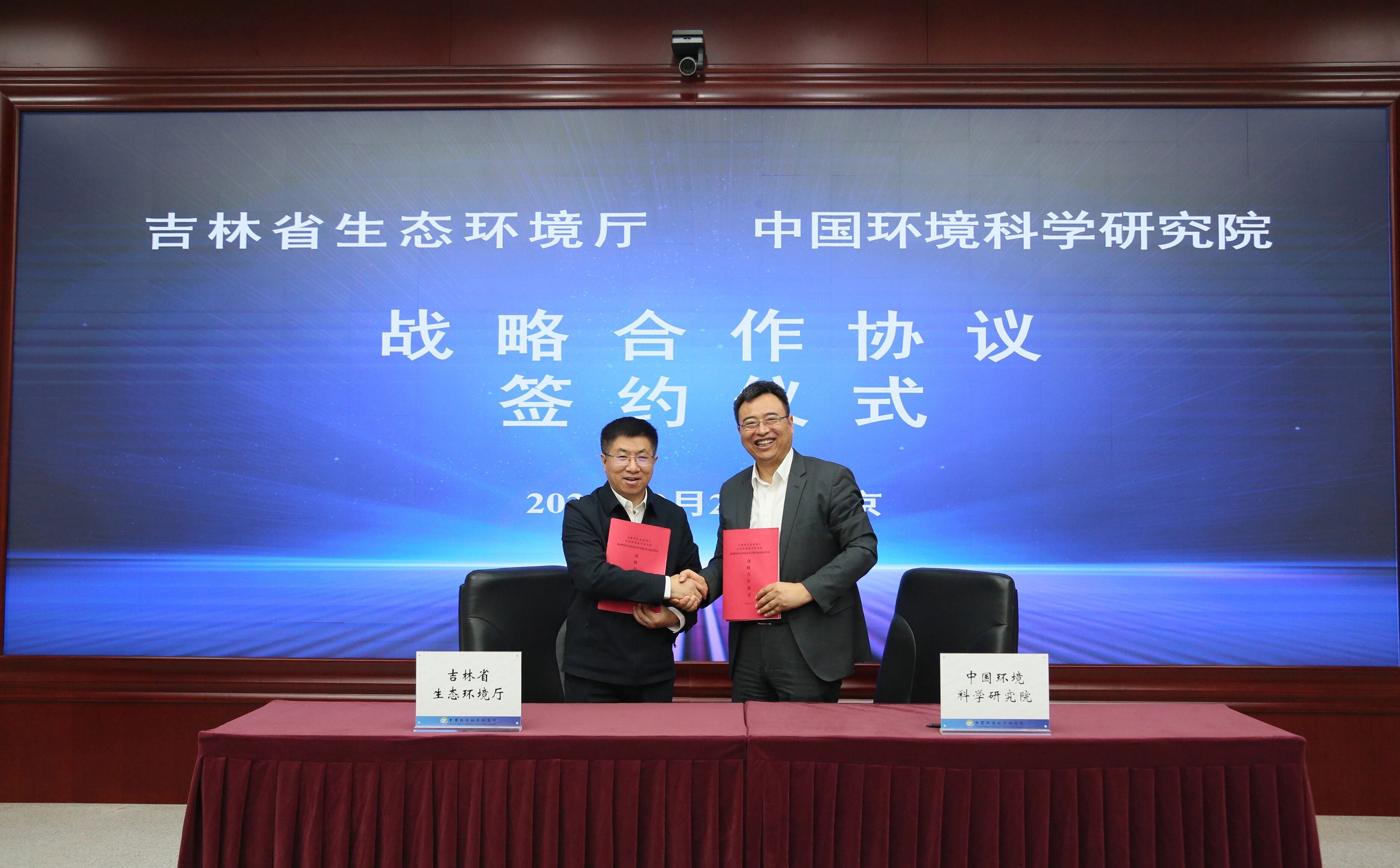 微信图片_2025-09-28_090140_700.jpg