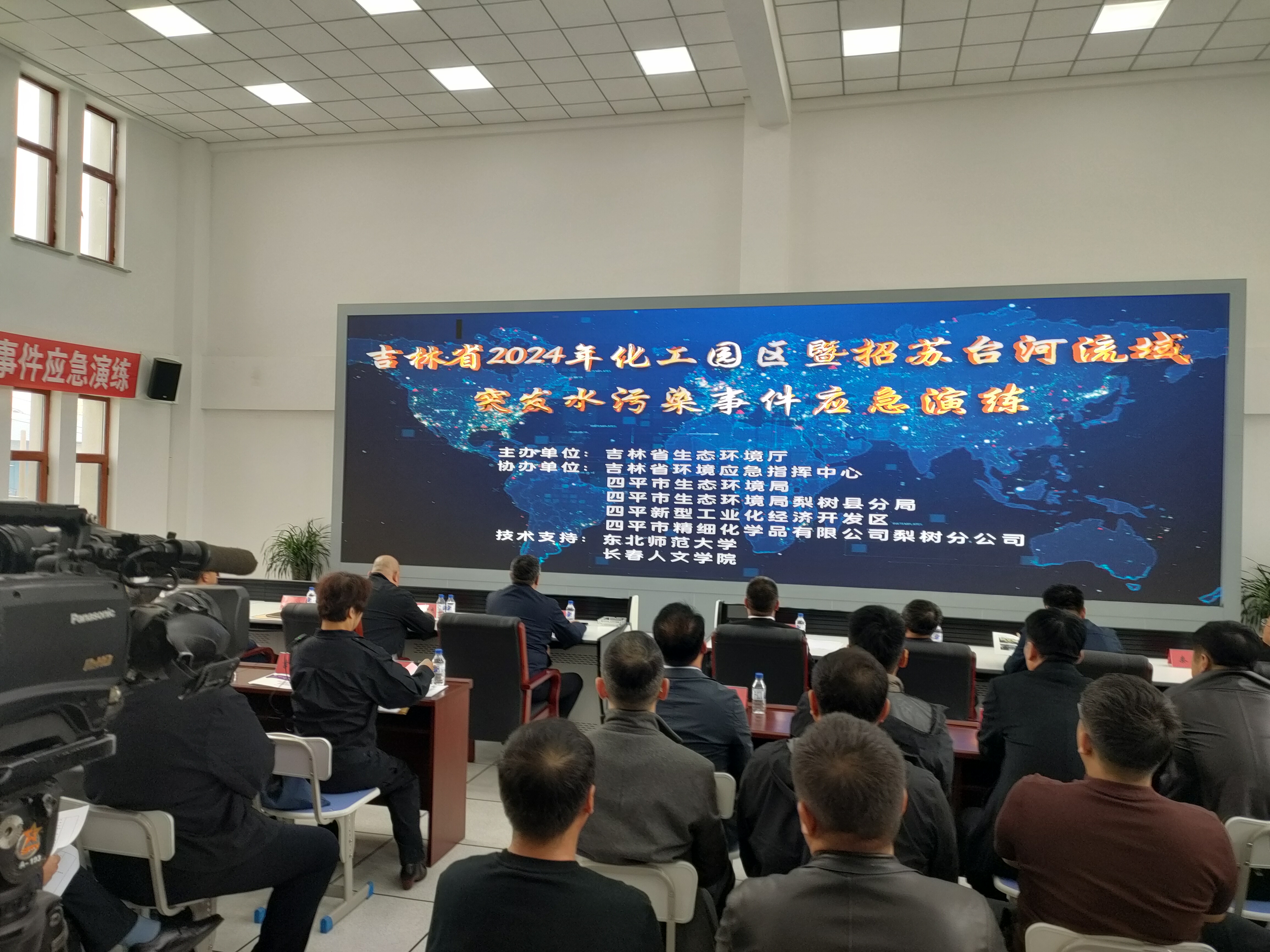 微信图片_20241031162614.jpg