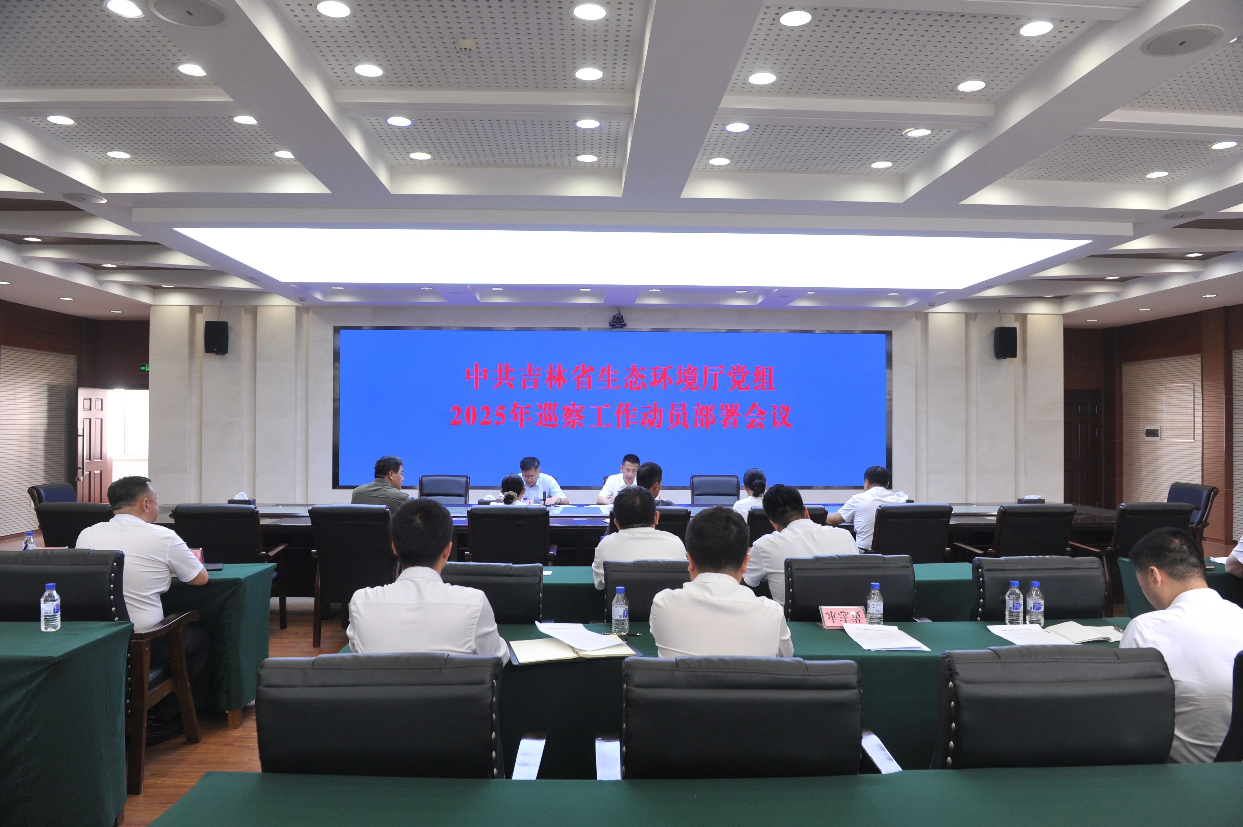 微信图片_20250714091749.jpg